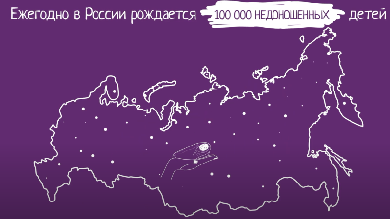 #МнеНеФиолетово