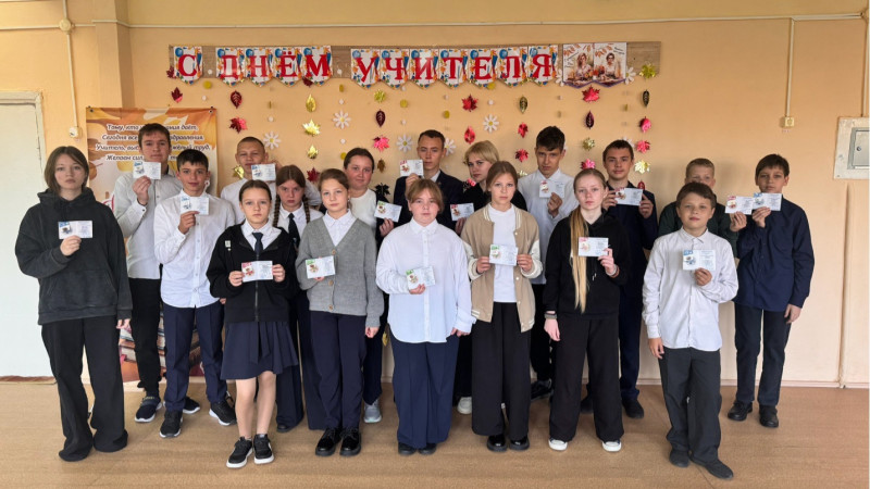 Вручение знаков ГТО