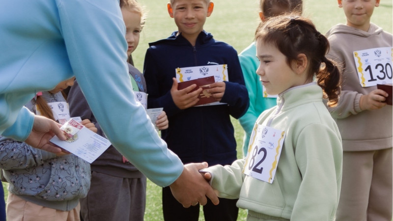 Состоялось торжественное вручение знаков отличия Всероссийского физкультурно-спортивного комплекса «Готов к труду и обороне»