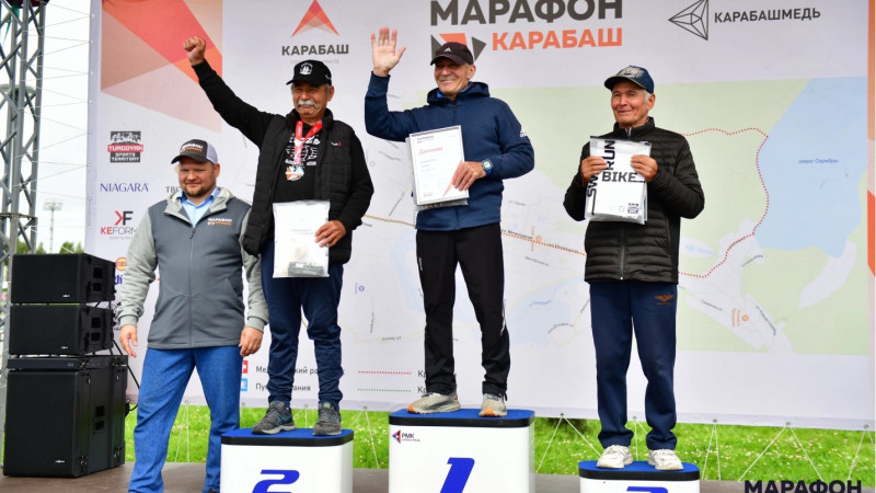 Каслинский район — самый массовый на Карабашском полумарафоне!