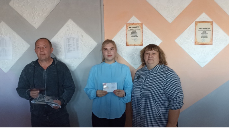 Готов к труду и обороне!