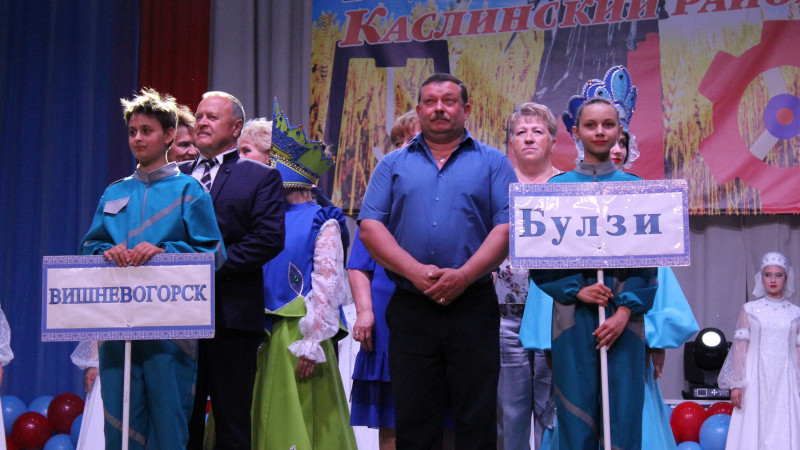 Трудом красив и славен Каслинский район