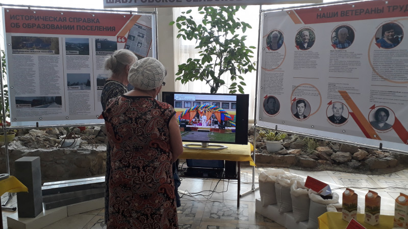 Трудом красив и славен Каслинский район