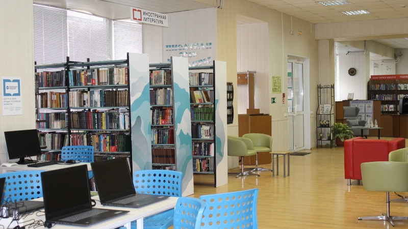 Еще одна библиотека нового поколения откроется в Сатке в рамках нацпроекта