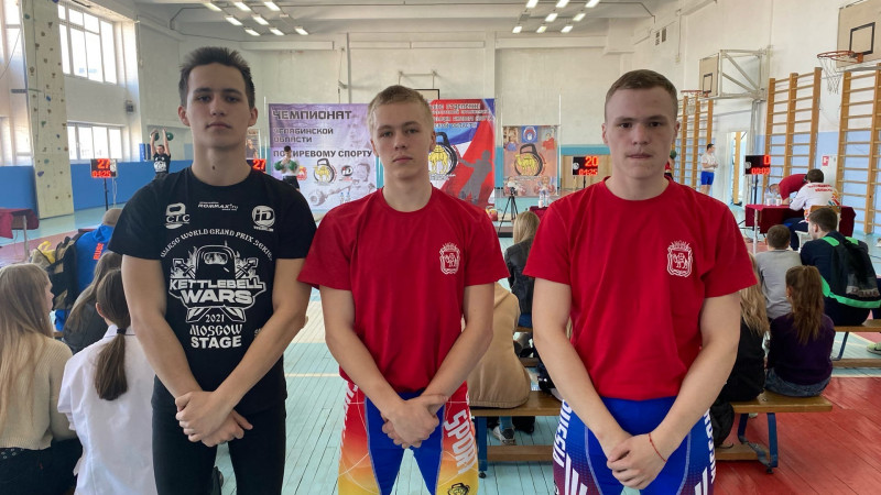 Чемпионат Челябинской области по гиревому спорту