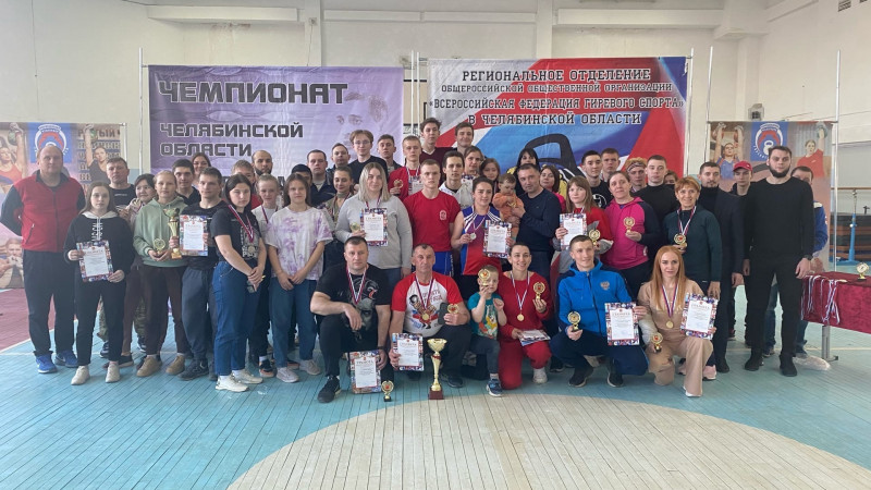 Чемпионат Челябинской области по гиревому спорту