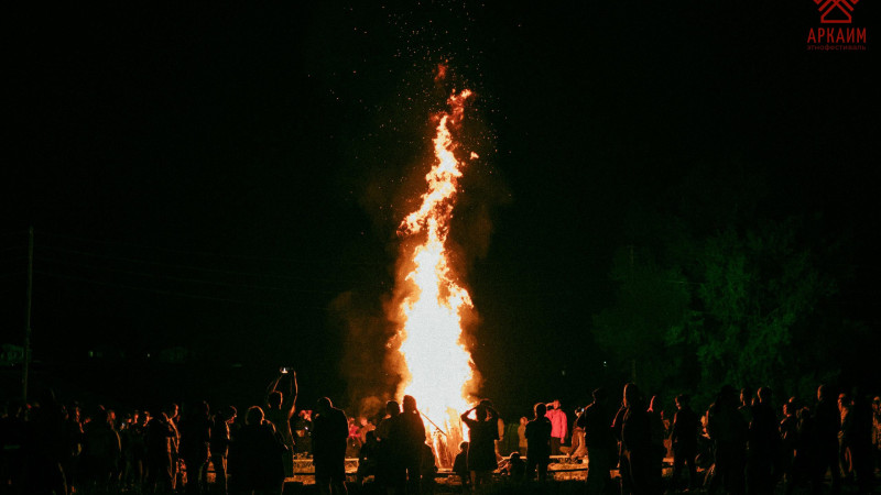 Музее-заповедник «Аркаим» - календарь событий 2023